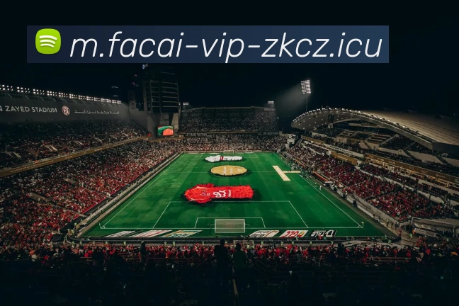 华体会体育APP 封面图